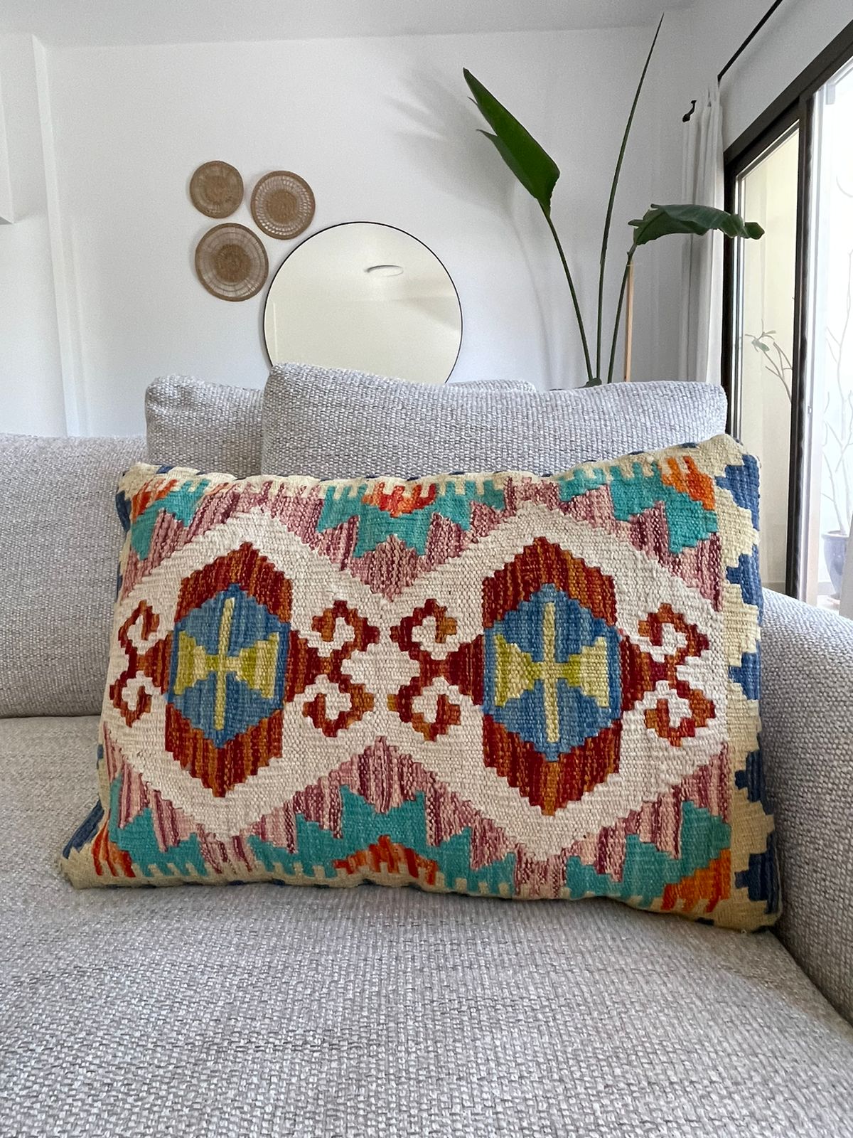 Lea Decorative Cushion (55x37cm)