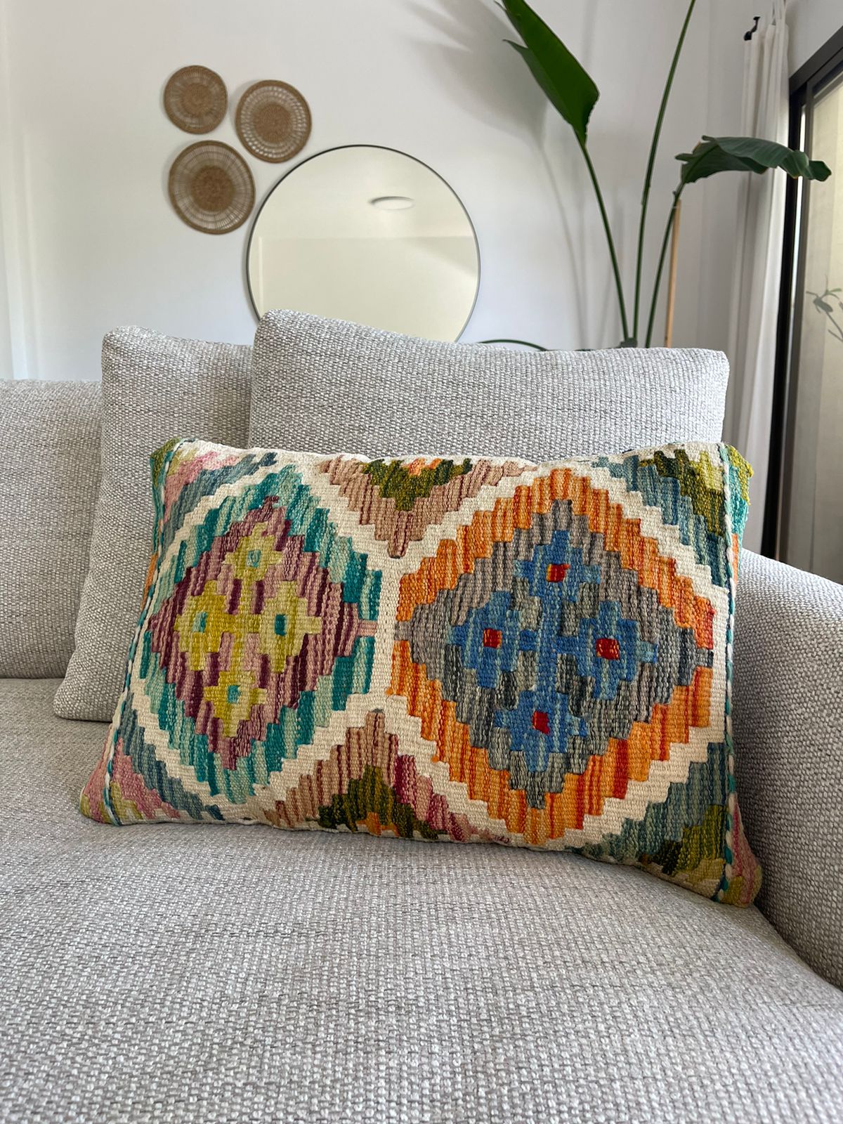 Romy Decorative Cushion (52x35cm)