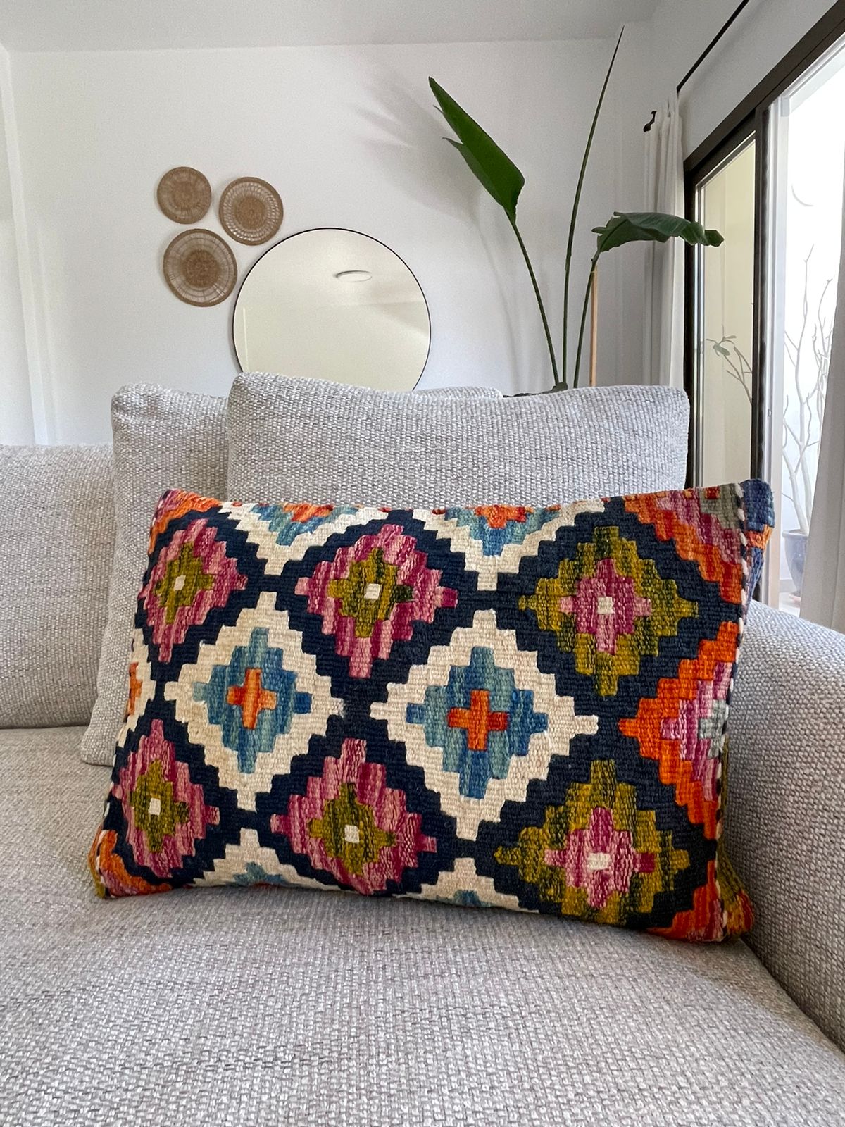 Julien Decorative Cushion (51x35cm)