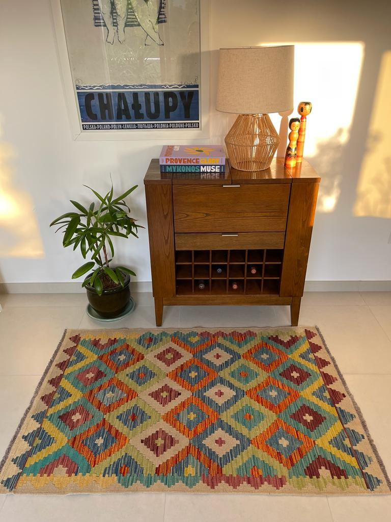 Adrian Classic Rug (149x95cm)