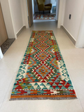 Anna Runner Rug (197x55cm)