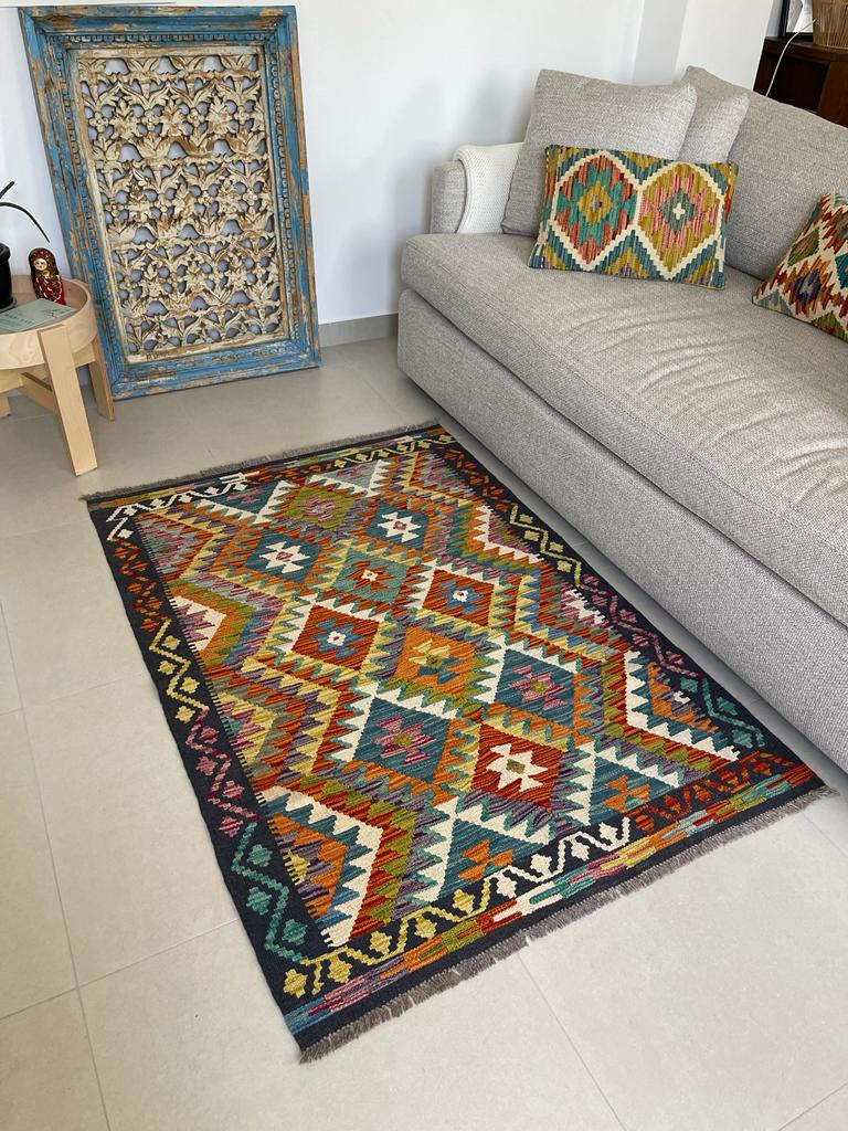 George Classic Rug (150x103cm)