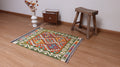 Alexi Classic Rug (114x83cm)