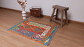 Polo Classic Rug (117x84cm)